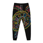 Colorful Sea Turtle Print Jogger Pants