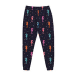 Colorful Seahorse Pattern Print Jogger Pants