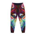 Colorful Siberian Husky Print Jogger Pants