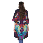 Colorful Siberian Husky Print Open Front Beach Cover Up