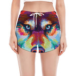 Colorful Siberian Husky Print Women's Split Running Shorts