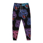 Colorful Tiger Head Pattern Print Jogger Pants