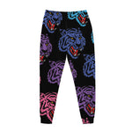Colorful Tiger Head Pattern Print Jogger Pants