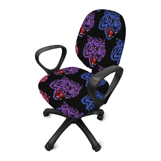 Colorful Tiger Head Pattern Print Office Chair Cover