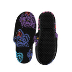 Colorful Tiger Head Pattern Print Slippers
