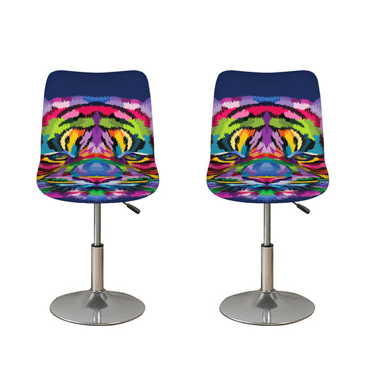 Colorful Tiger Portrait Print Bar Stool Covers