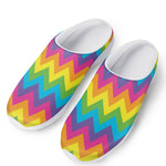 Colorful Zigzag Pattern Print Mesh Casual Shoes