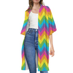 Colorful Zigzag Pattern Print Open Front Beach Cover Up