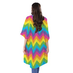 Colorful Zigzag Pattern Print Open Front Beach Cover Up