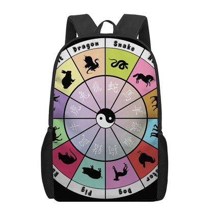 Colourful Chinese Zodiac Wheel Print 17 Inch Backpack