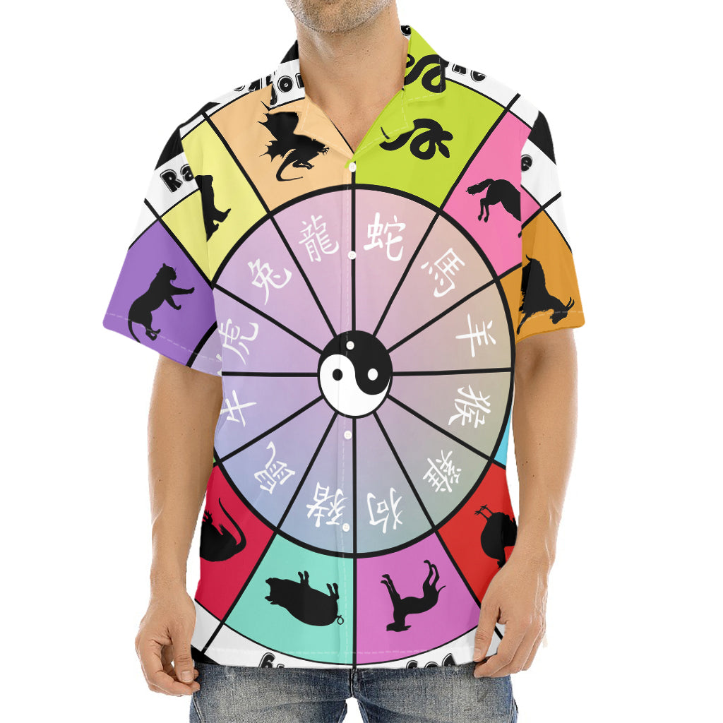 Colourful Chinese Zodiac Wheel Print Aloha Shirt