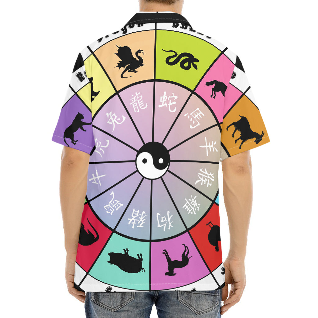 Colourful Chinese Zodiac Wheel Print Aloha Shirt