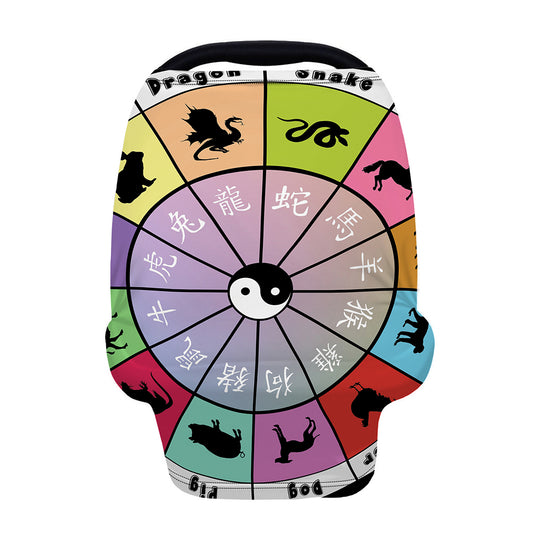 Colourful Chinese Zodiac Wheel Print Baby Seat Cover