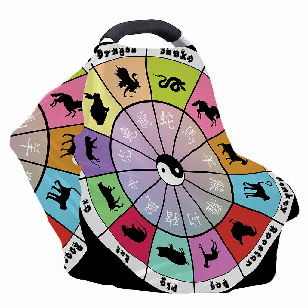 Colourful Chinese Zodiac Wheel Print Baby Seat Cover