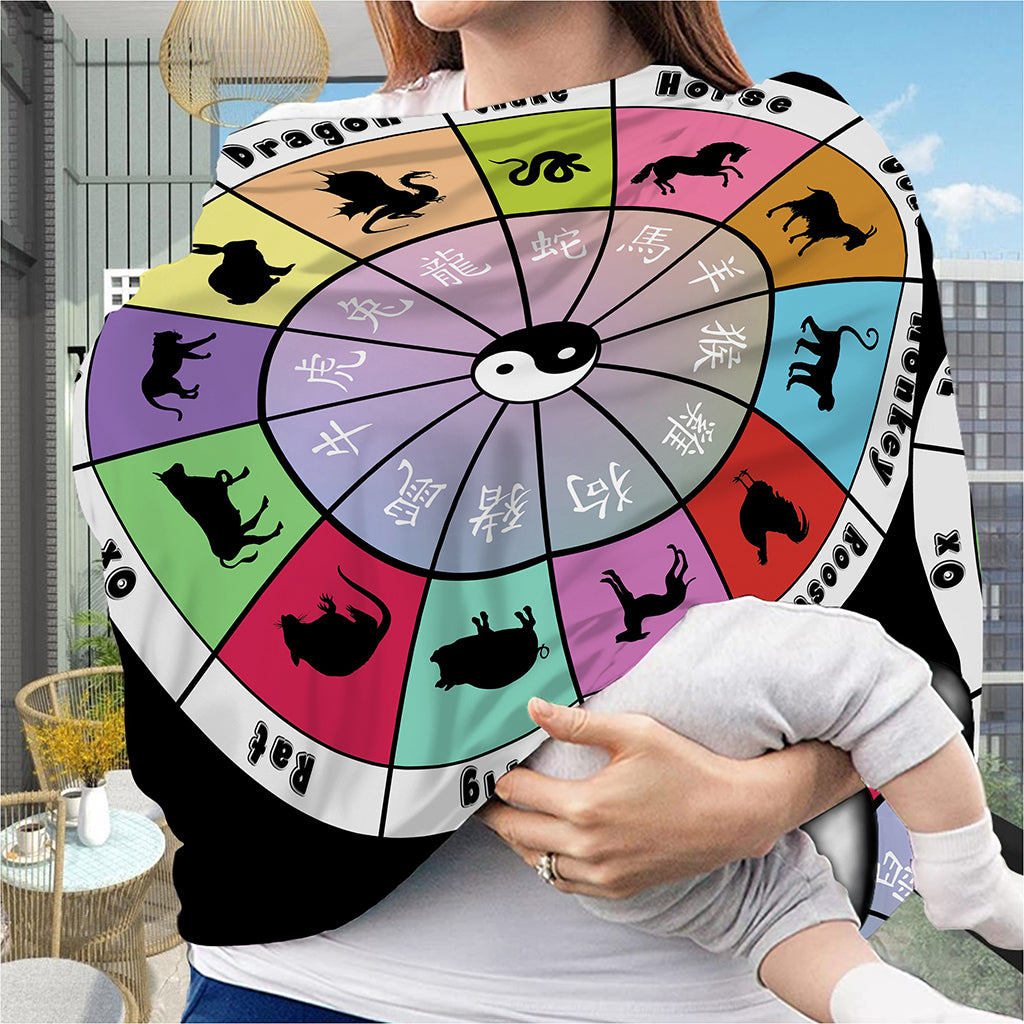 Colourful Chinese Zodiac Wheel Print Baby Seat Cover