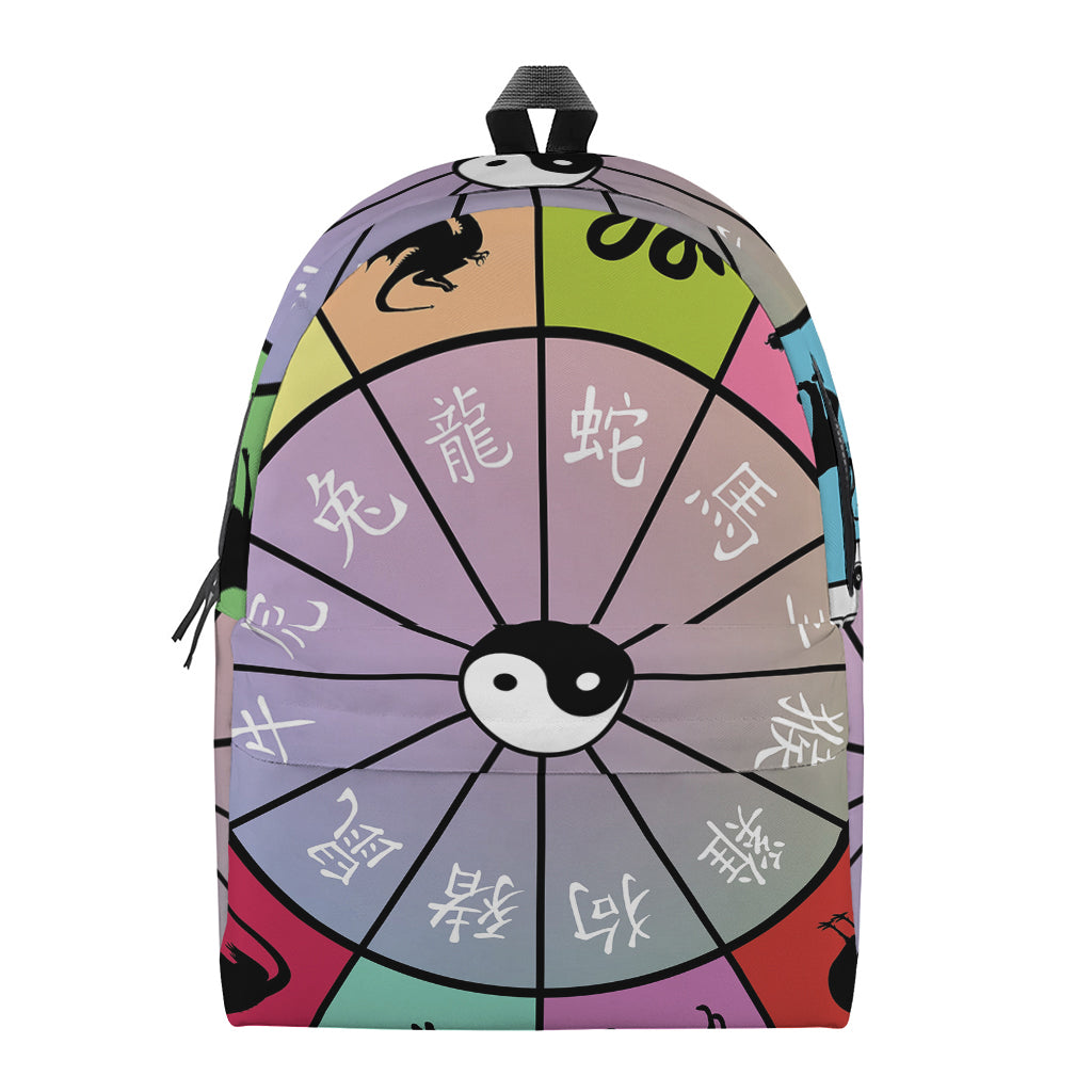 Colourful Chinese Zodiac Wheel Print Backpack