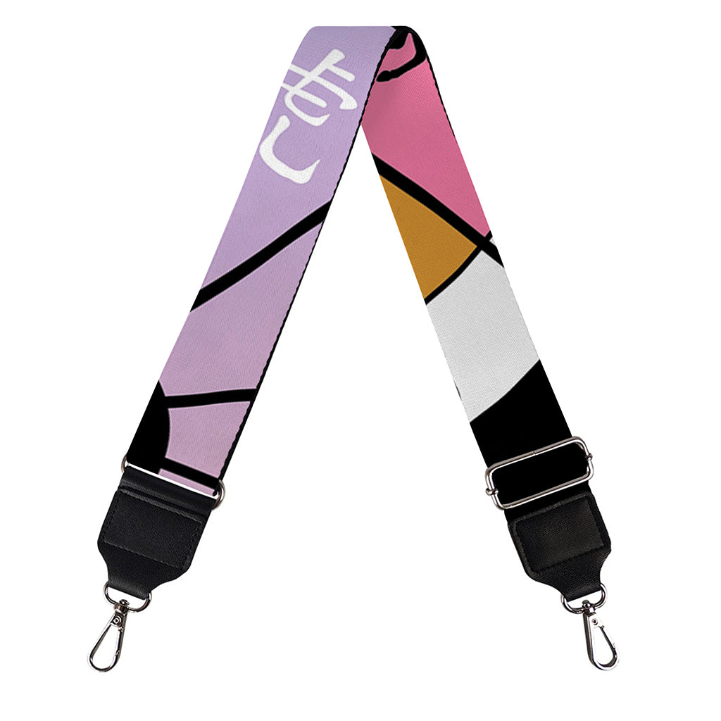 Colourful Chinese Zodiac Wheel Print Bag Strap