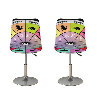 Colourful Chinese Zodiac Wheel Print Bar Stool Covers