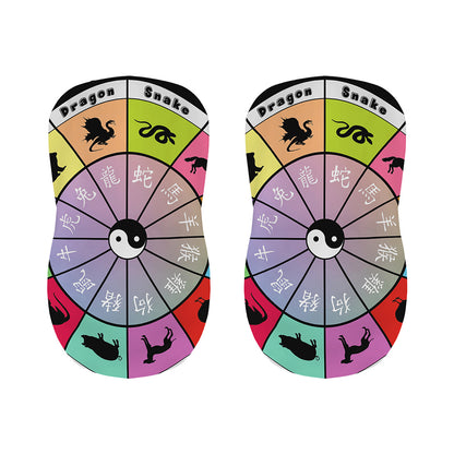 Colourful Chinese Zodiac Wheel Print Bar Stool Covers