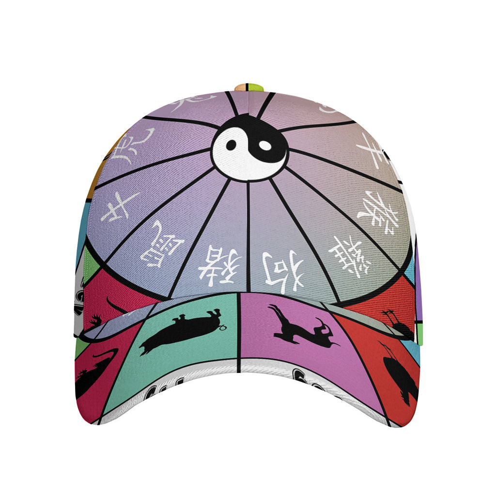 Colourful Chinese Zodiac Wheel Print Baseball Cap