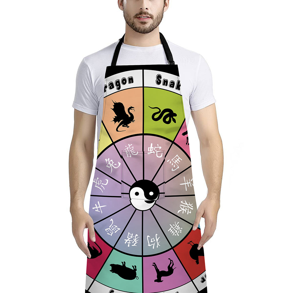 Colourful Chinese Zodiac Wheel Print Bib Apron With Pocket