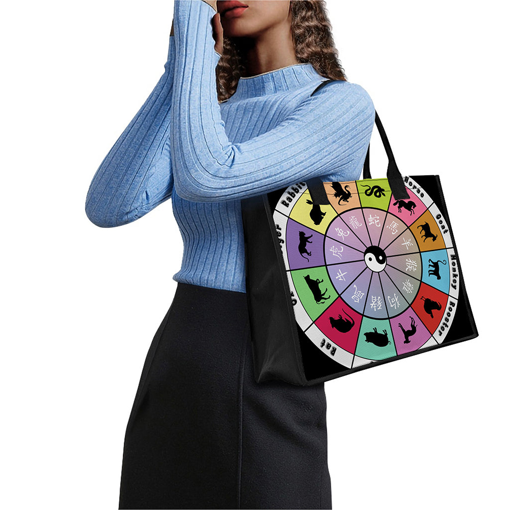 Colourful Chinese Zodiac Wheel Print Canvas Tote Bag