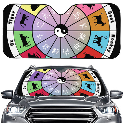 Colourful Chinese Zodiac Wheel Print Car Windshield Sun Shade