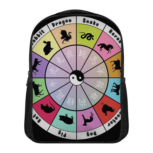Colourful Chinese Zodiac Wheel Print Casual Backpack