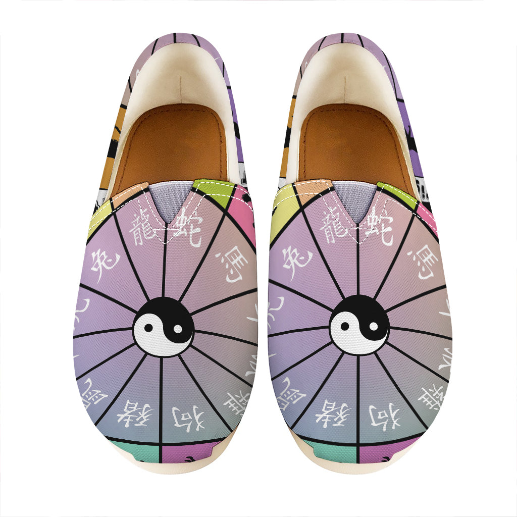 Colourful Chinese Zodiac Wheel Print Casual Shoes