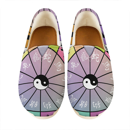 Colourful Chinese Zodiac Wheel Print Casual Shoes