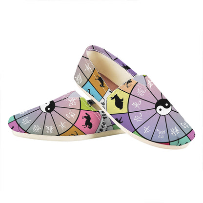 Colourful Chinese Zodiac Wheel Print Casual Shoes
