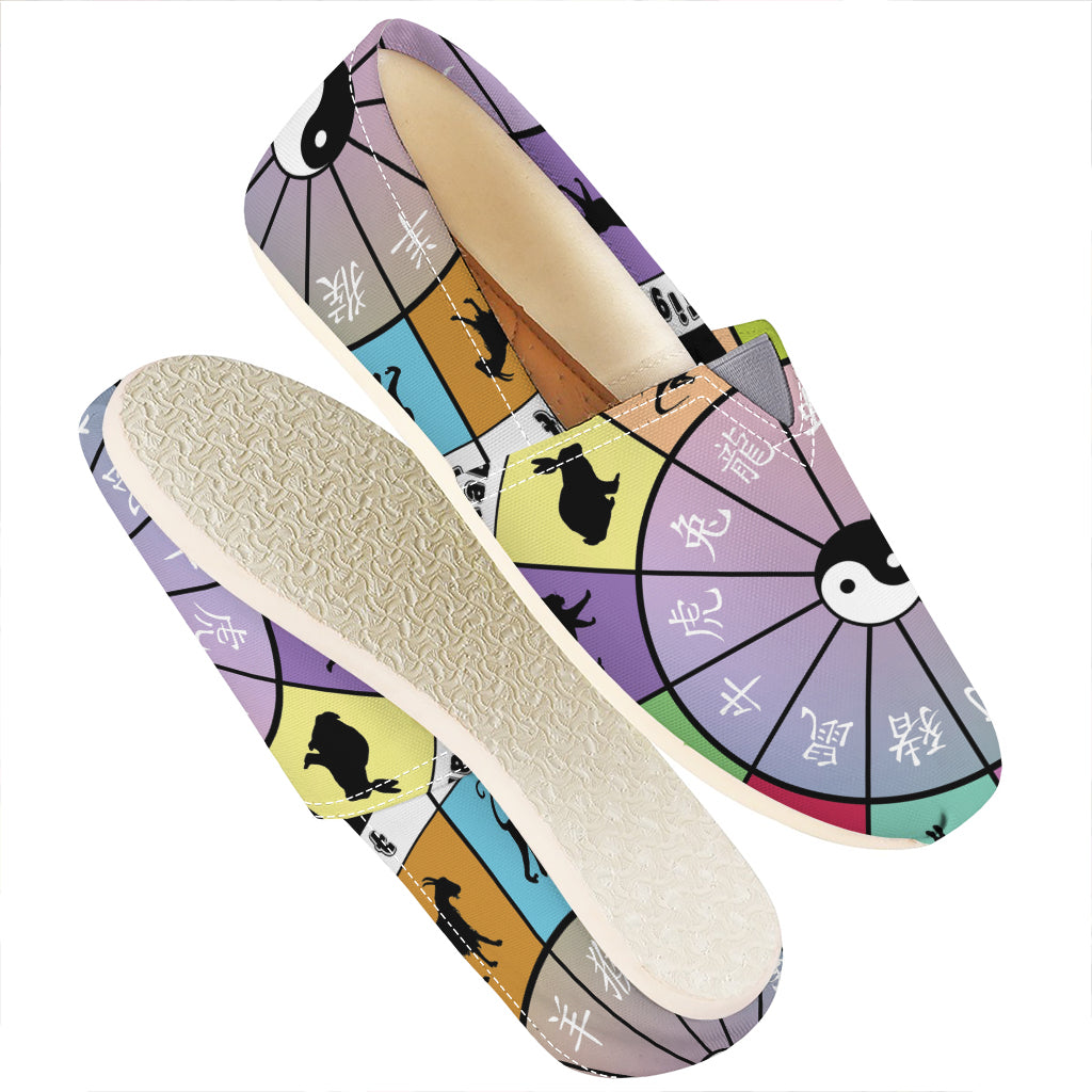 Colourful Chinese Zodiac Wheel Print Casual Shoes