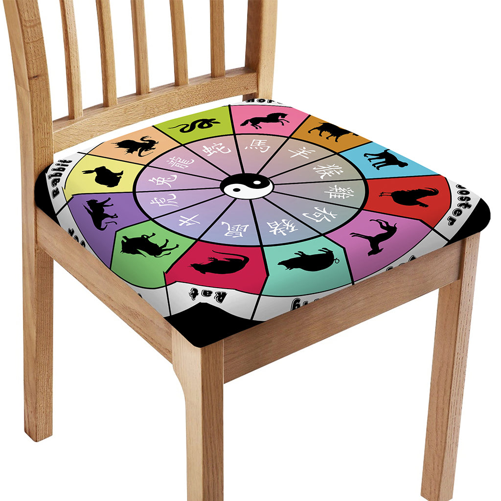 Colourful Chinese Zodiac Wheel Print Chair Cushion Cover