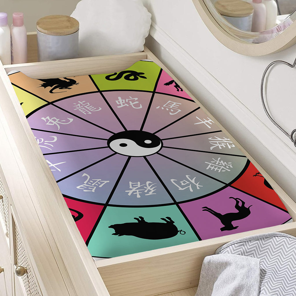 Colourful Chinese Zodiac Wheel Print Changing Pad Cover