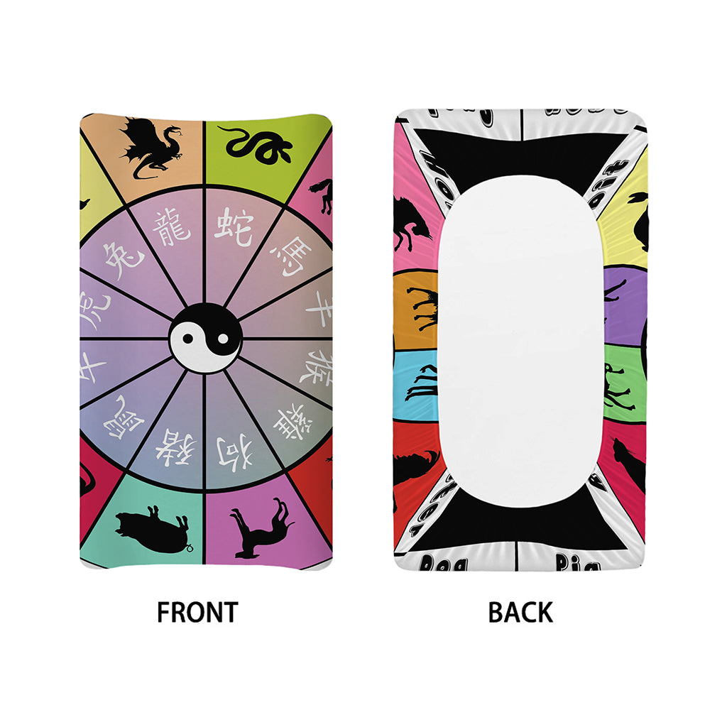 Colourful Chinese Zodiac Wheel Print Changing Pad Cover
