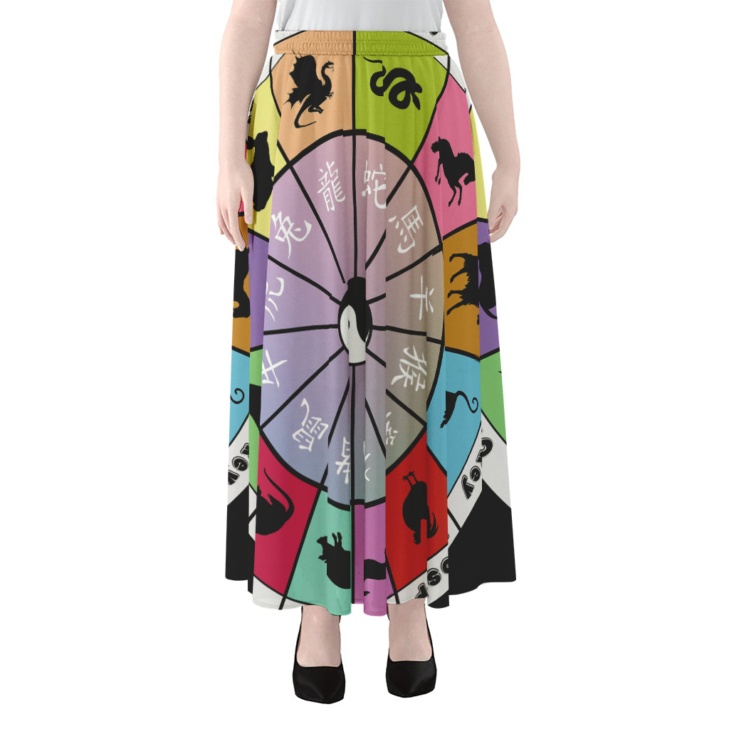 Colourful Chinese Zodiac Wheel Print Chiffon Maxi Skirt