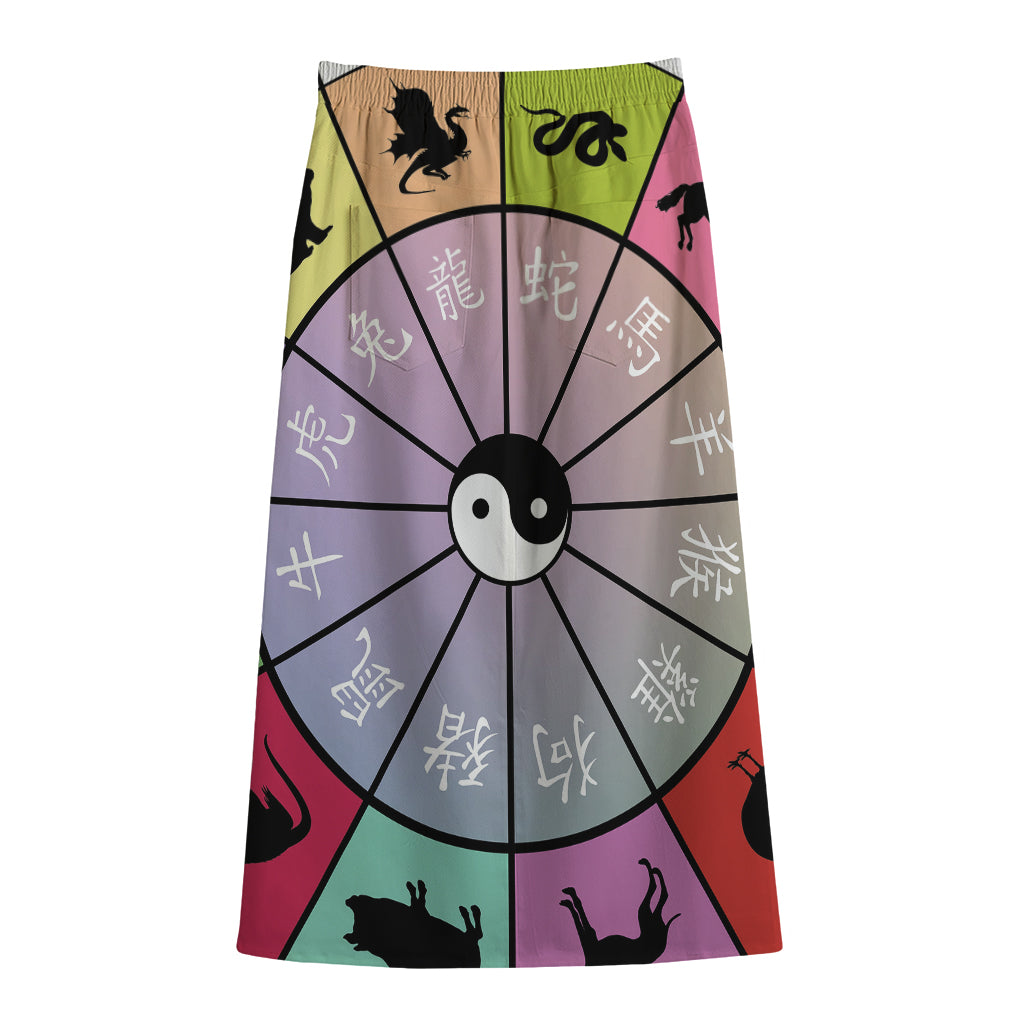 Colourful Chinese Zodiac Wheel Print Cotton Front Slit Maxi Skirt