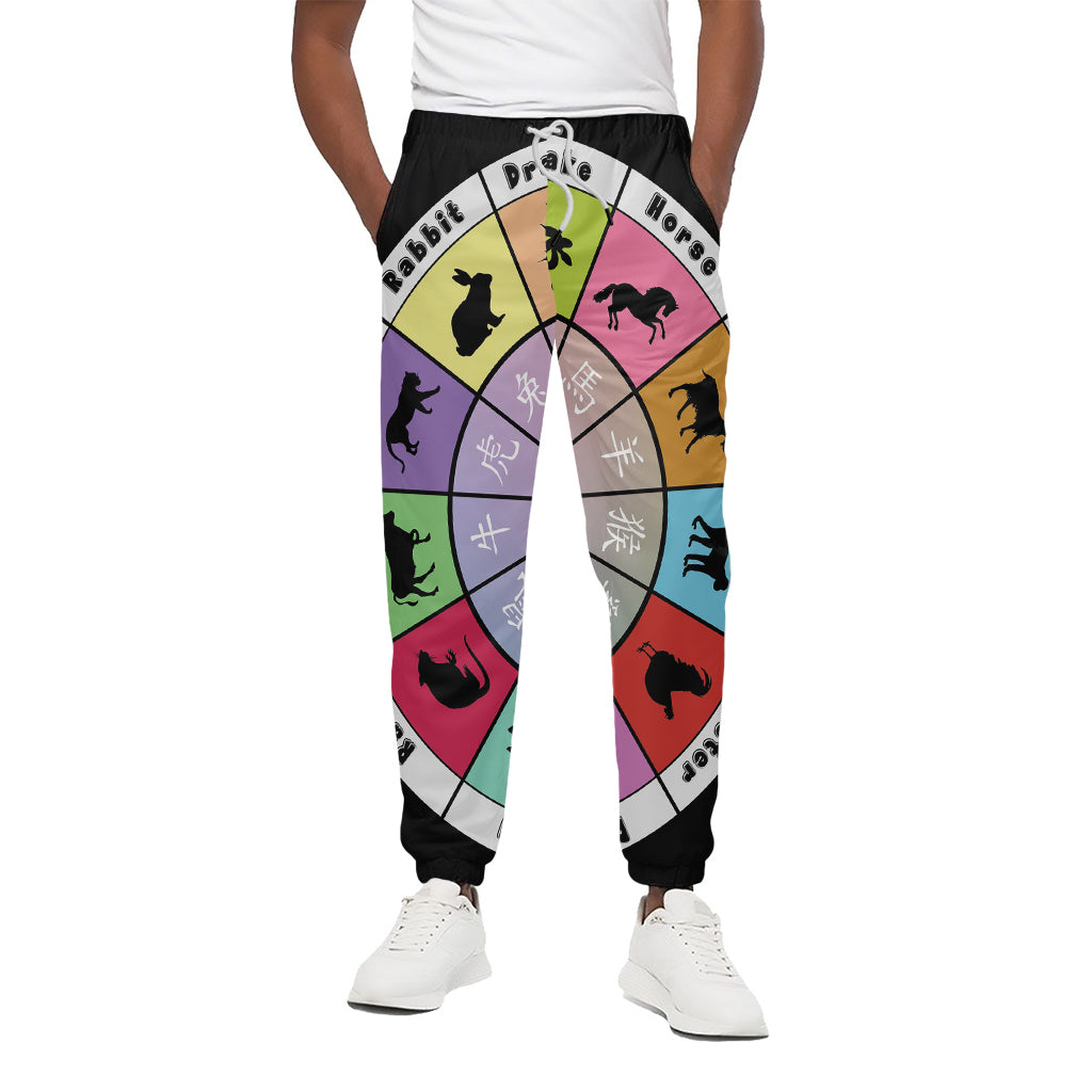 Colourful Chinese Zodiac Wheel Print Cotton Pants