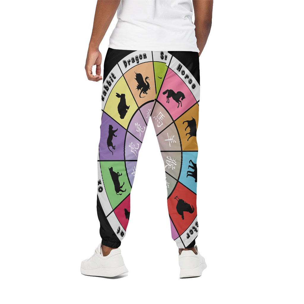 Colourful Chinese Zodiac Wheel Print Cotton Pants