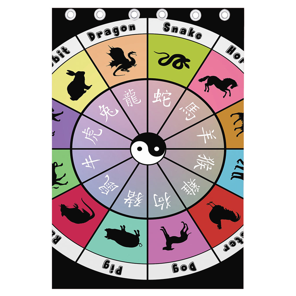 Colourful Chinese Zodiac Wheel Print Curtain