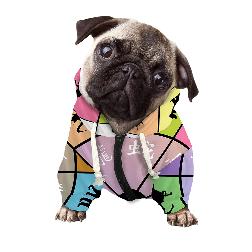 Colourful Chinese Zodiac Wheel Print Dog Zip Up Hoodie