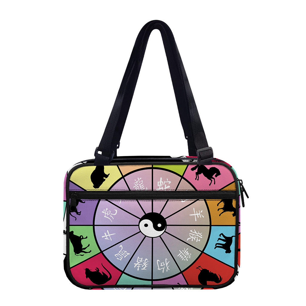 Colourful Chinese Zodiac Wheel Print Double Strap Bible Bag