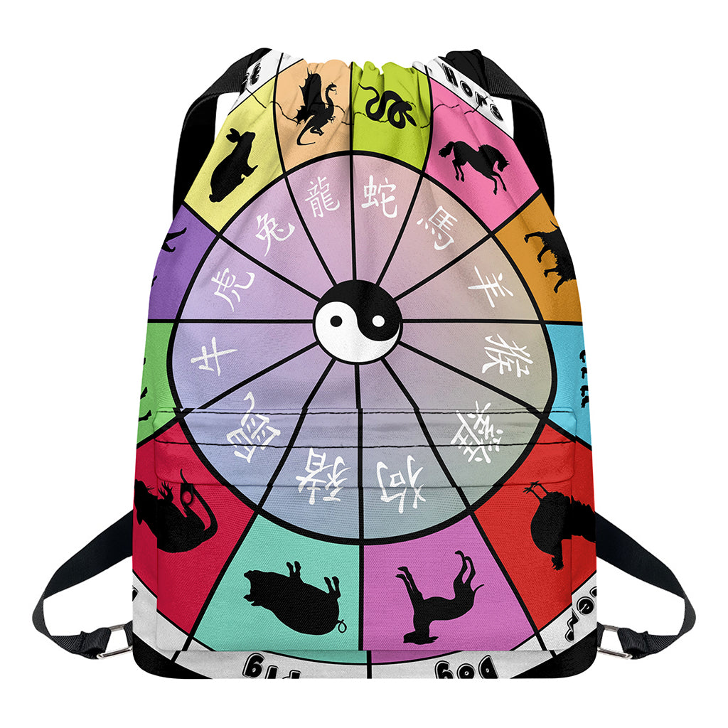 Colourful Chinese Zodiac Wheel Print Drawstring Backpack