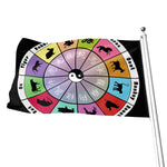 Colourful Chinese Zodiac Wheel Print Flag