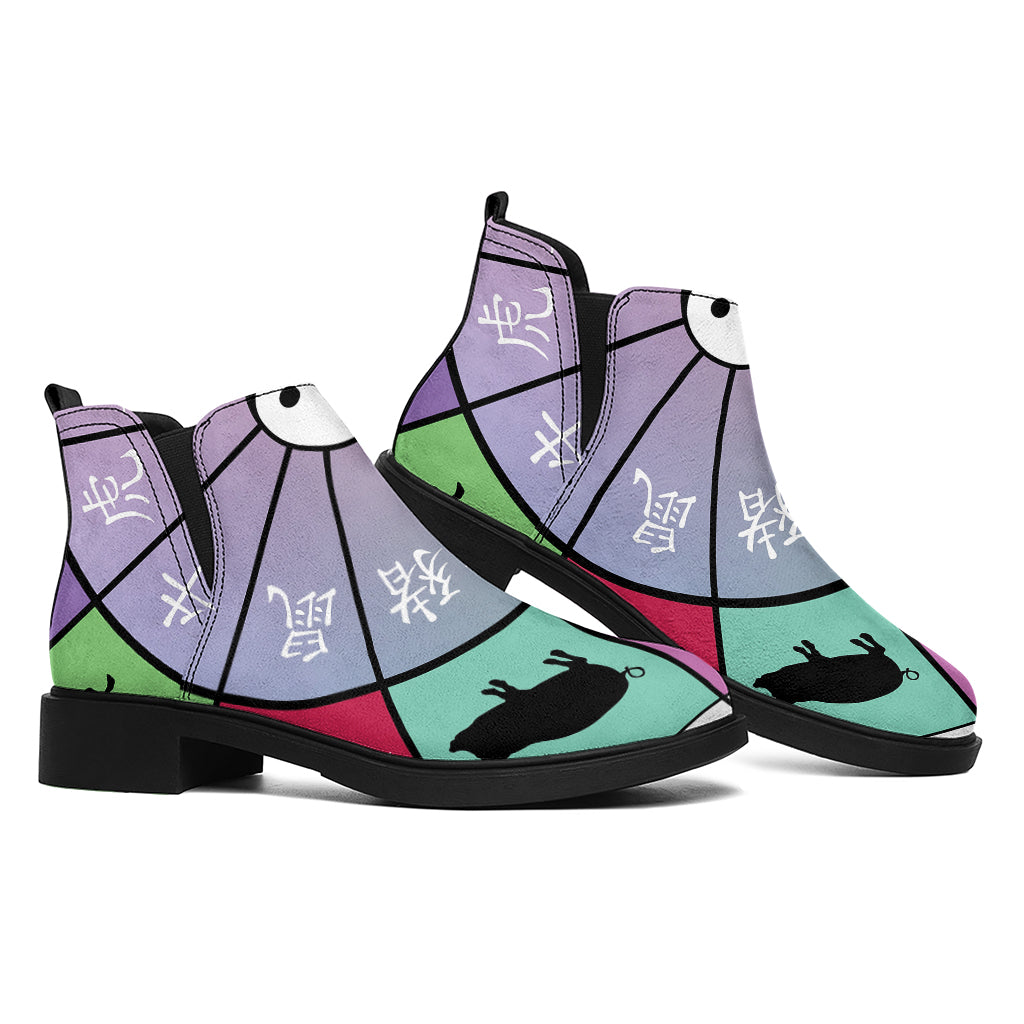 Colourful Chinese Zodiac Wheel Print Flat Ankle Boots