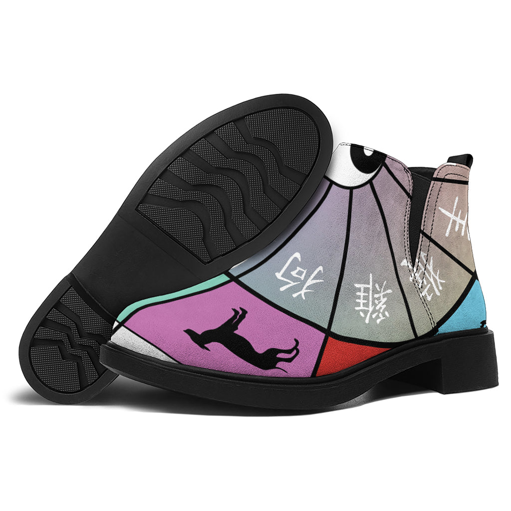Colourful Chinese Zodiac Wheel Print Flat Ankle Boots