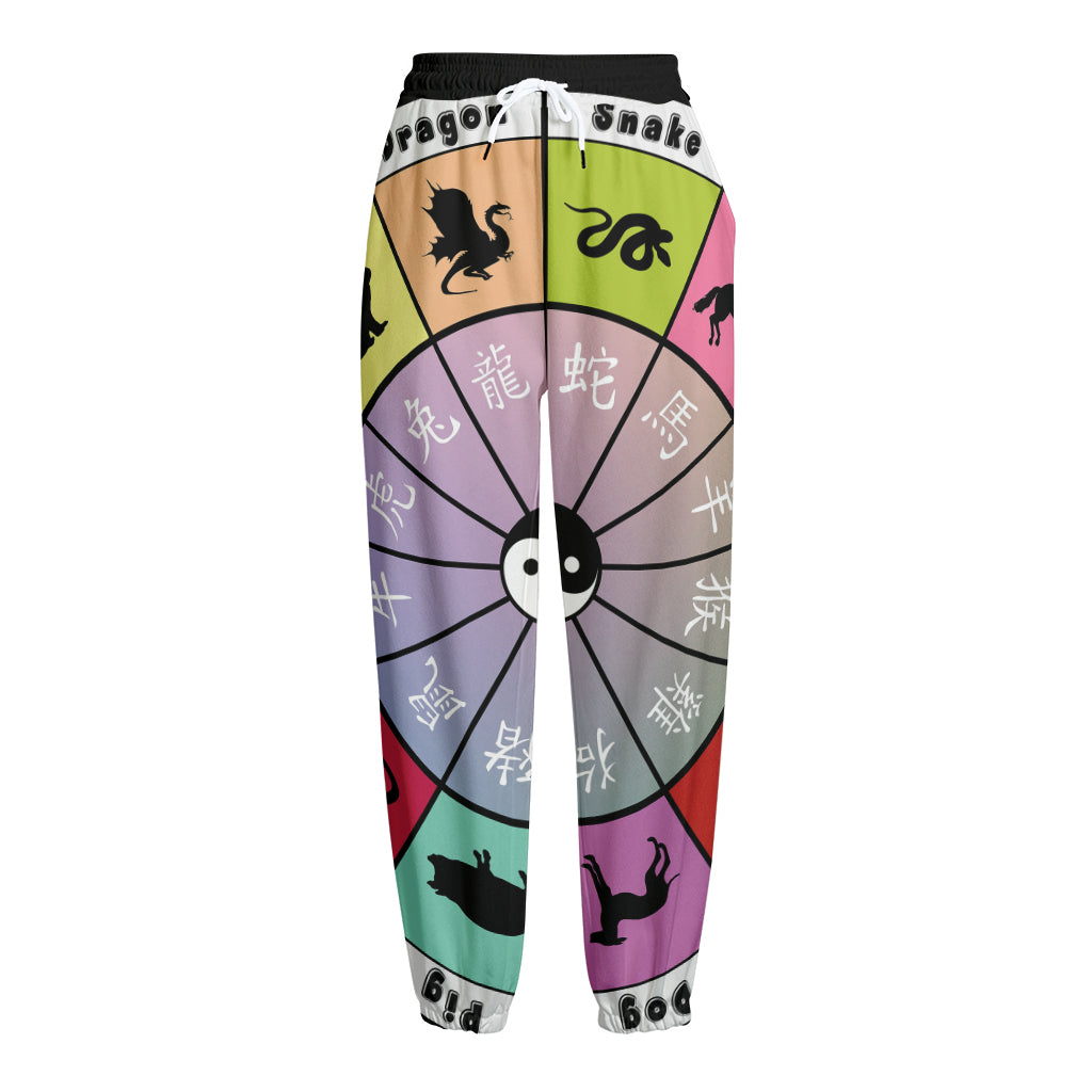 Colourful Chinese Zodiac Wheel Print Fleece Lined Knit Pants