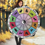 Colourful Chinese Zodiac Wheel Print Foldable Umbrella