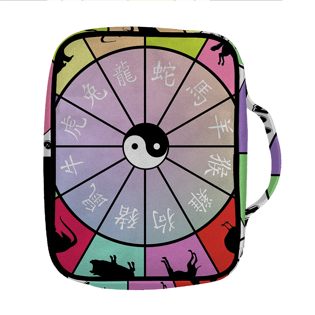 Colourful Chinese Zodiac Wheel Print Front Pocket Bible Bag