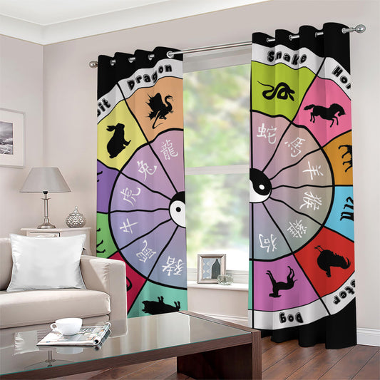 Colourful Chinese Zodiac Wheel Print Grommet Curtains
